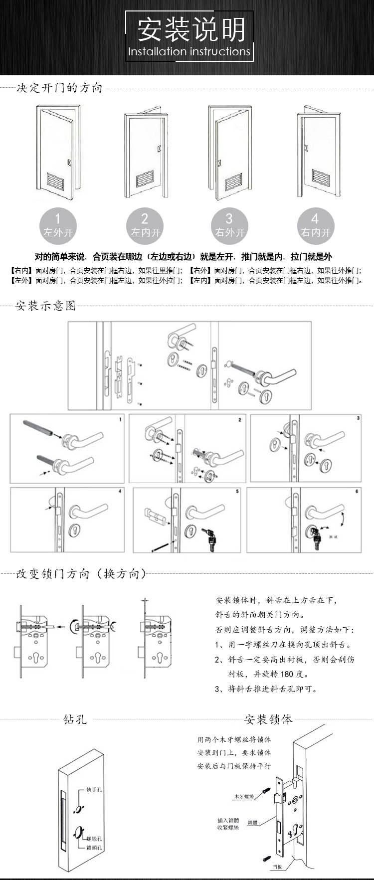 榴莲视频黄下载APP榴莲视频在线美式不锈钢门板锁