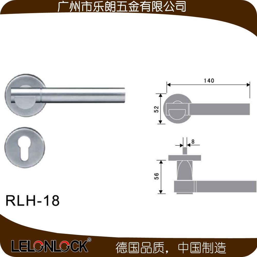 榴莲视频黄下载APP榴莲视频在线 RLH-18+RML-07+RCR-01不锈钢防盗门锁