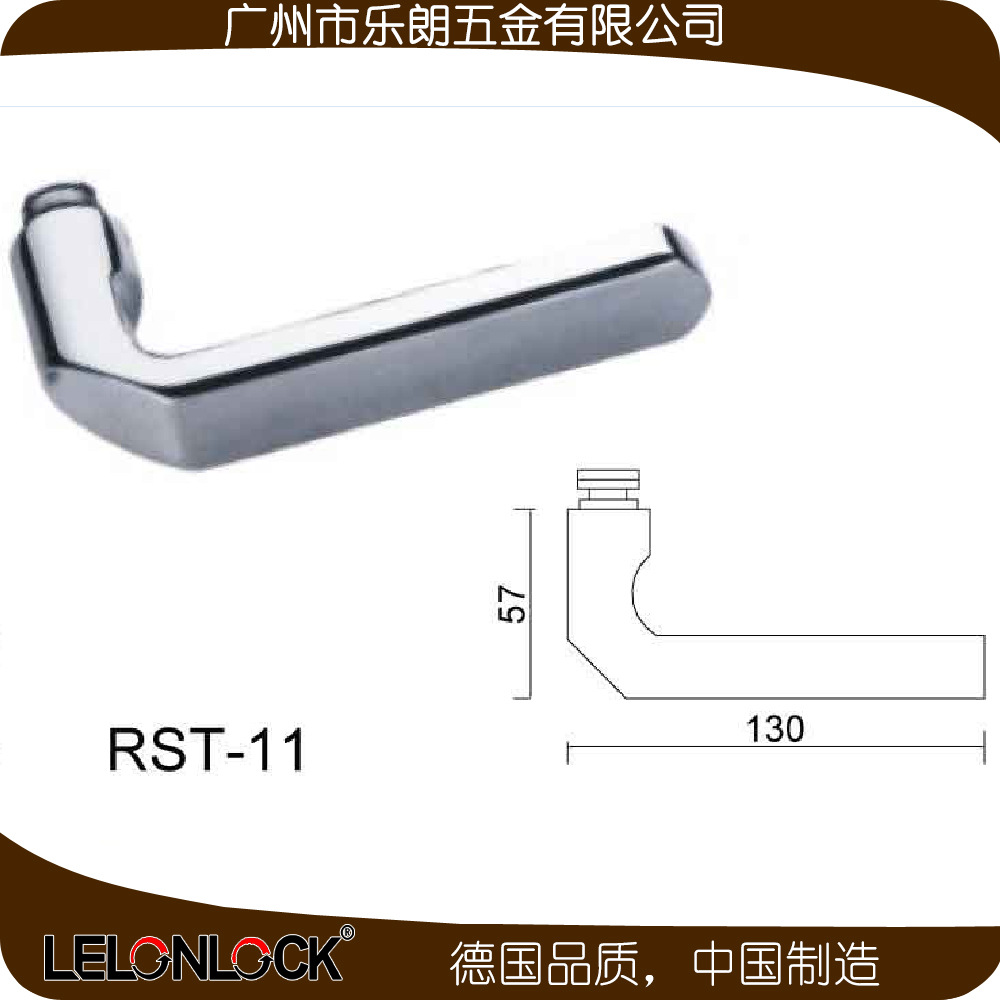 榴莲视频黄下载APP榴莲视频在线RST-11 欧式室内门把手