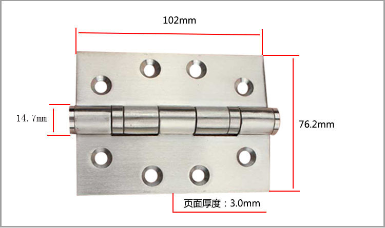 榴莲视频黄下载APP榴莲视频在线RDH-01 2BB平开合页（弧形状）