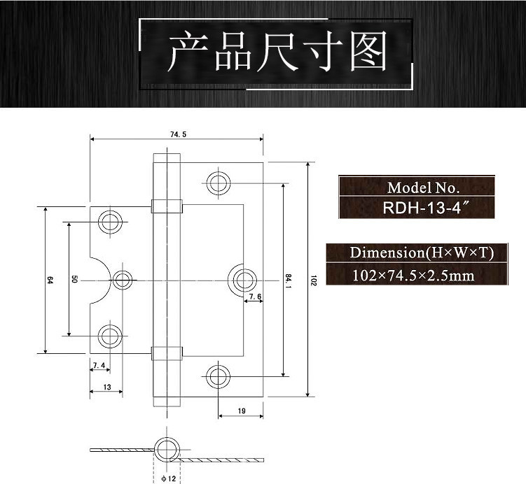 榴莲视频黄下载APP榴莲视频在线RDH-13 不锈钢子母合页