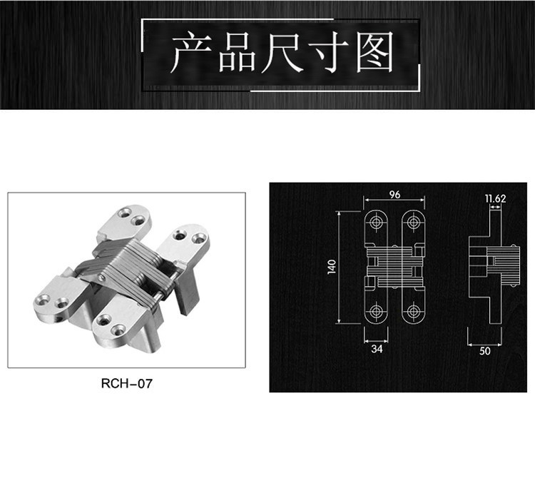 榴莲视频黄下载APP榴莲视频在线RCH-07 隐藏式暗铰