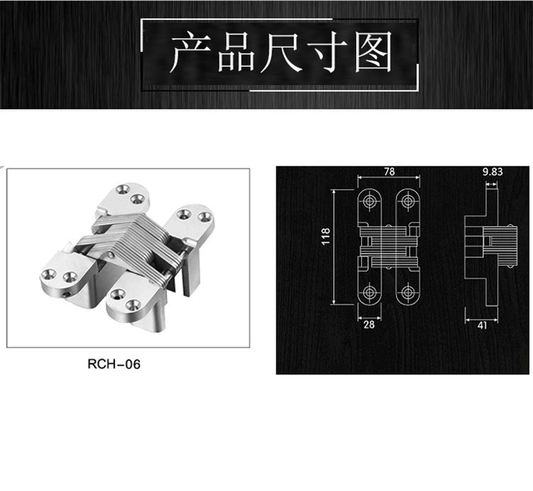 榴莲视频黄下载APP榴莲视频在线RCH-06 隐藏式暗铰