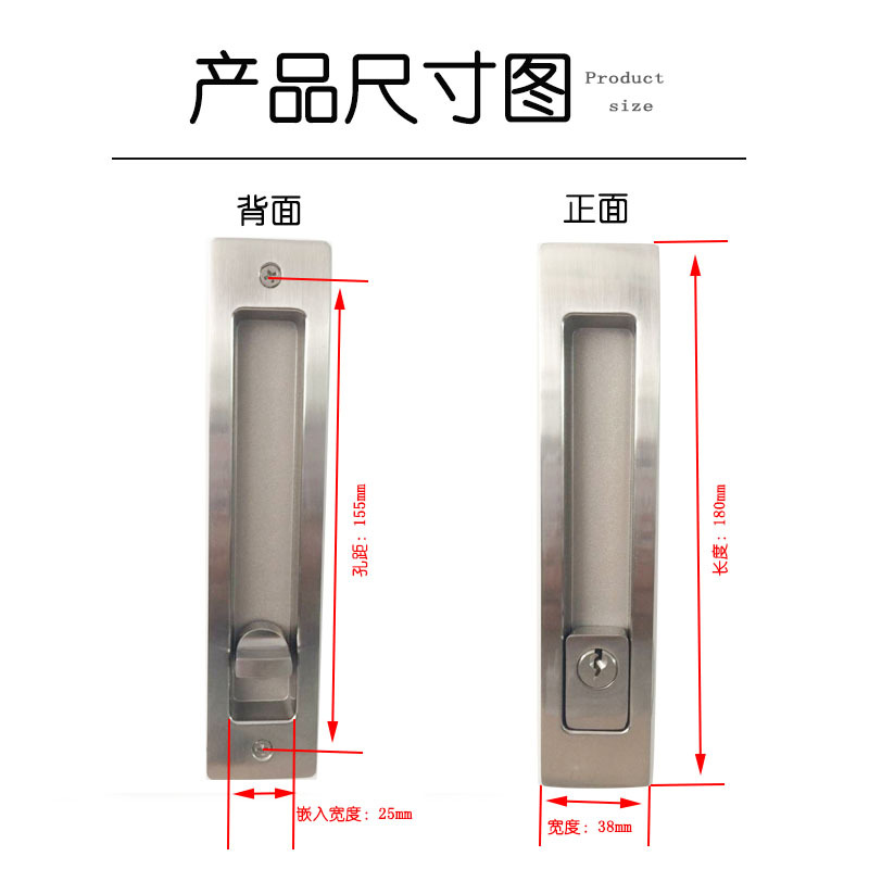 榴莲视频黄下载APP榴莲视频在线RSL-605ET 新款移门锁（带钥匙）