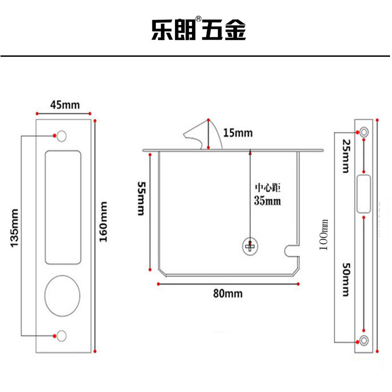 榴莲视频黄下载APP榴莲视频在线RSL-605ET 新款移门锁（带钥匙）