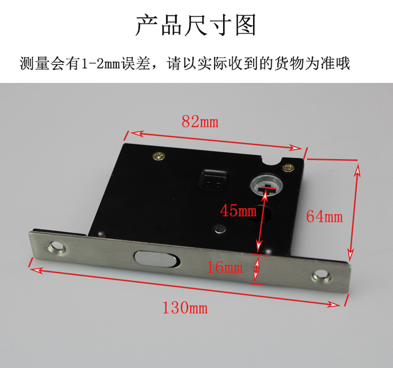 榴莲视频黄下载APP榴莲视频在线RSL-610BK 室内移门拧手锁