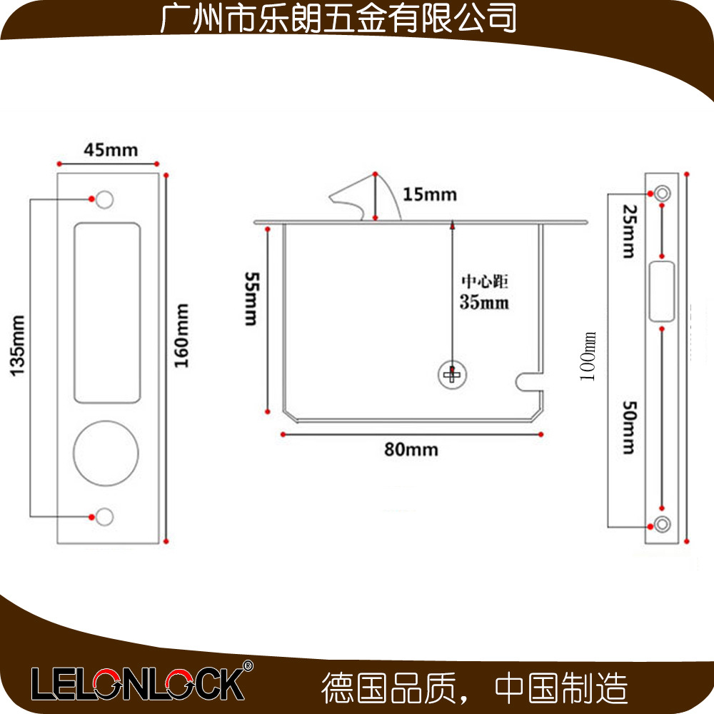 榴莲视频黄下载APP榴莲视频在线RSL-604ET 移门用锁