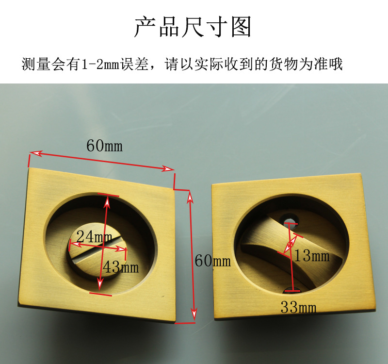 榴莲视频黄下载APP榴莲视频在线RSL-608BK 方形移门锁