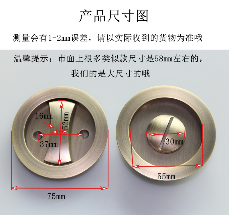 榴莲视频黄下载APP榴莲视频在线RSL-601BK 移门推拉圆形门锁