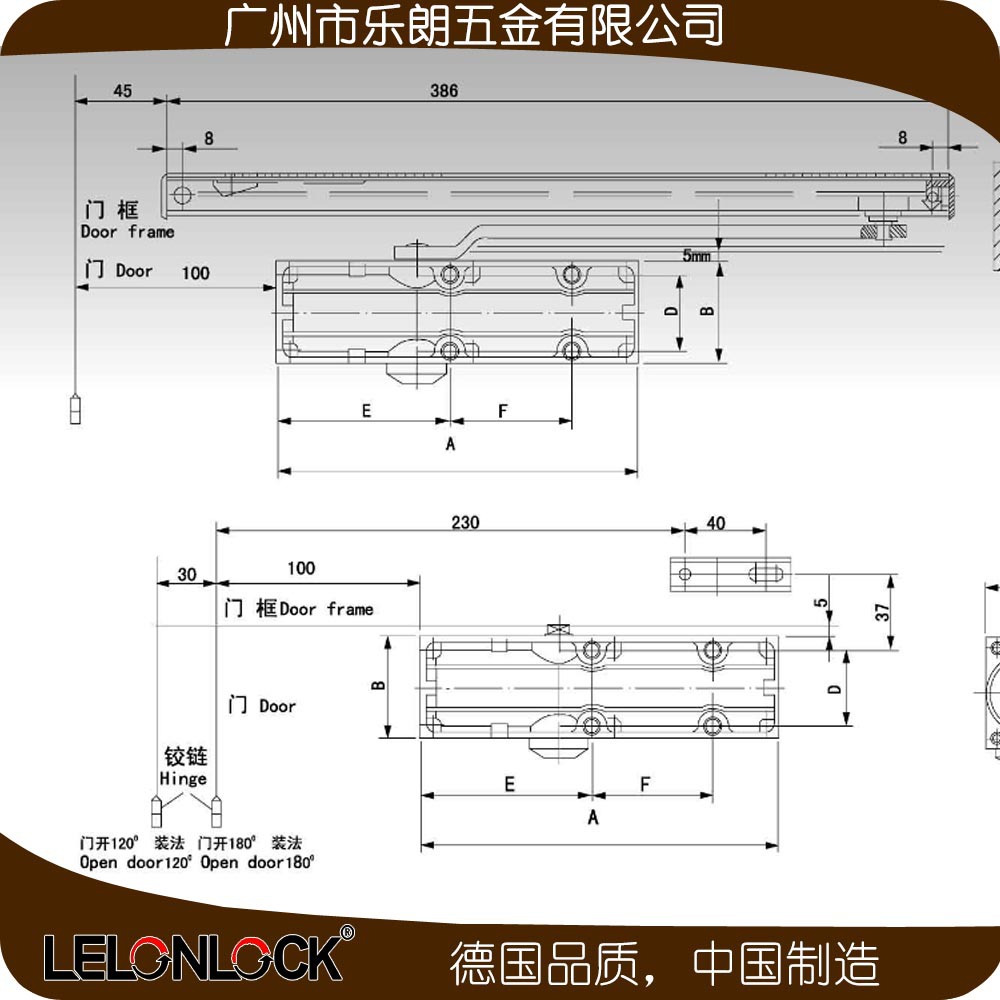 榴莲视频黄下载APP榴莲视频在线RDC-06滑轨式闭门器