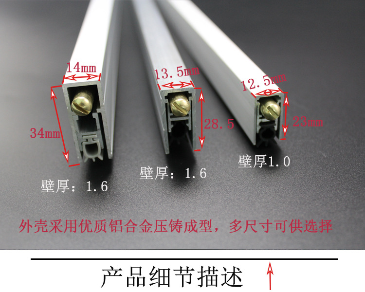 榴莲视频黄下载APP榴莲视频在线RDA-31 新型铝型材隔音密封条