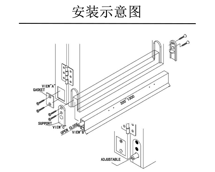 榴莲视频黄下载APP榴莲视频在线RDA-31 新型铝型材隔音密封条