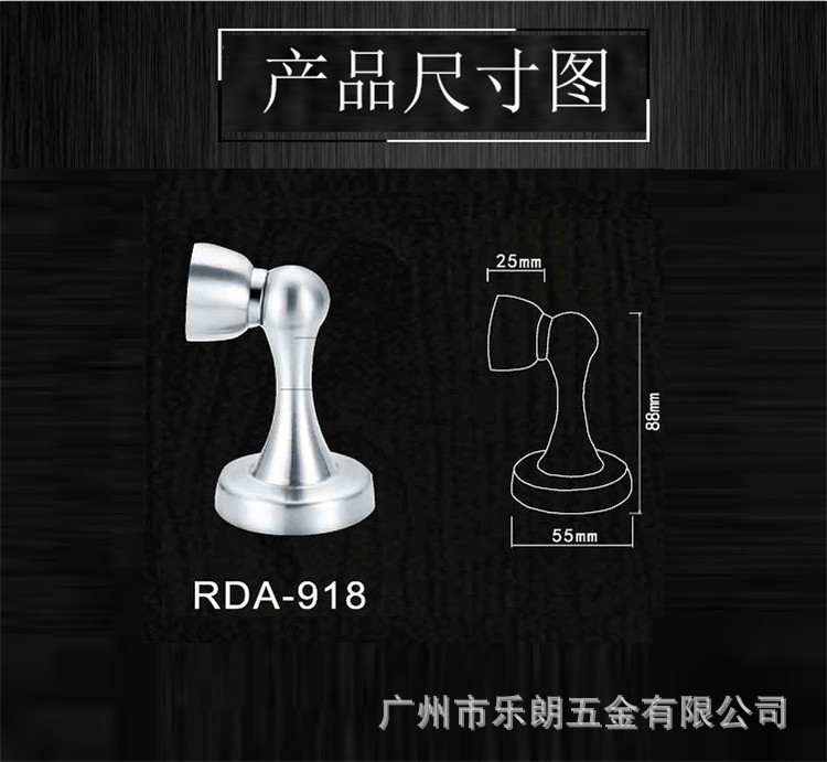 榴莲视频黄下载APP榴莲视频在线RDA-918 不锈钢通用门吸