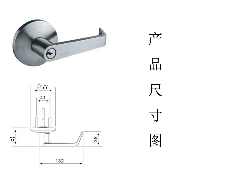 榴莲视频黄下载APP榴莲视频在线RDA-32L 防火锁外置执手