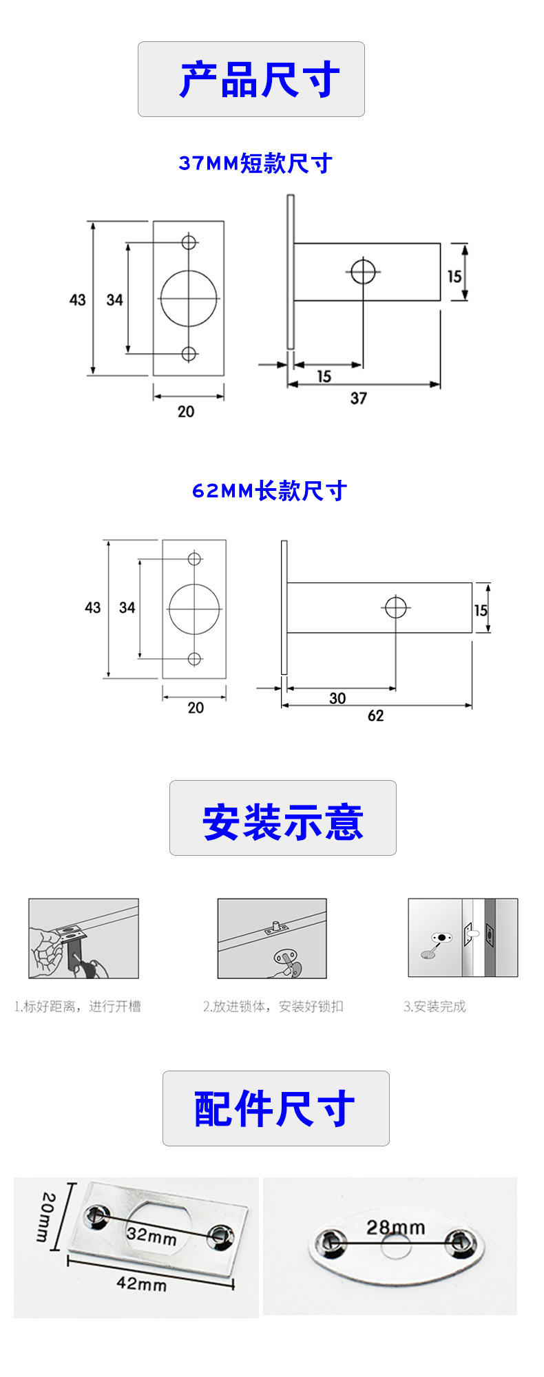 榴莲视频黄下载APP榴莲视频在线RDA-35C管井锁