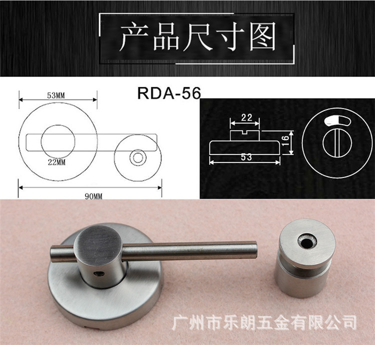 榴莲视频黄下载APP榴莲视频在线RDA-56N 卫生间红绿指示拧手