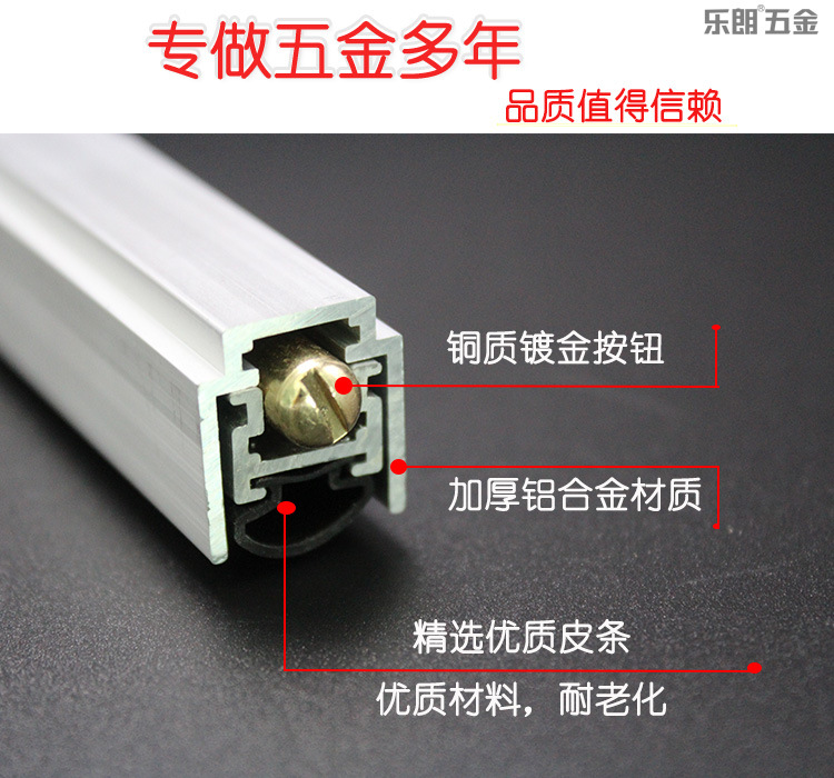 榴莲视频黄下载APP榴莲视频在线RDA-31 自动门底防尘器