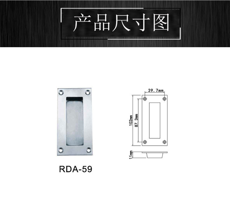 榴莲视频黄下载APP榴莲视频在线RDA-59 不锈钢移门拉手