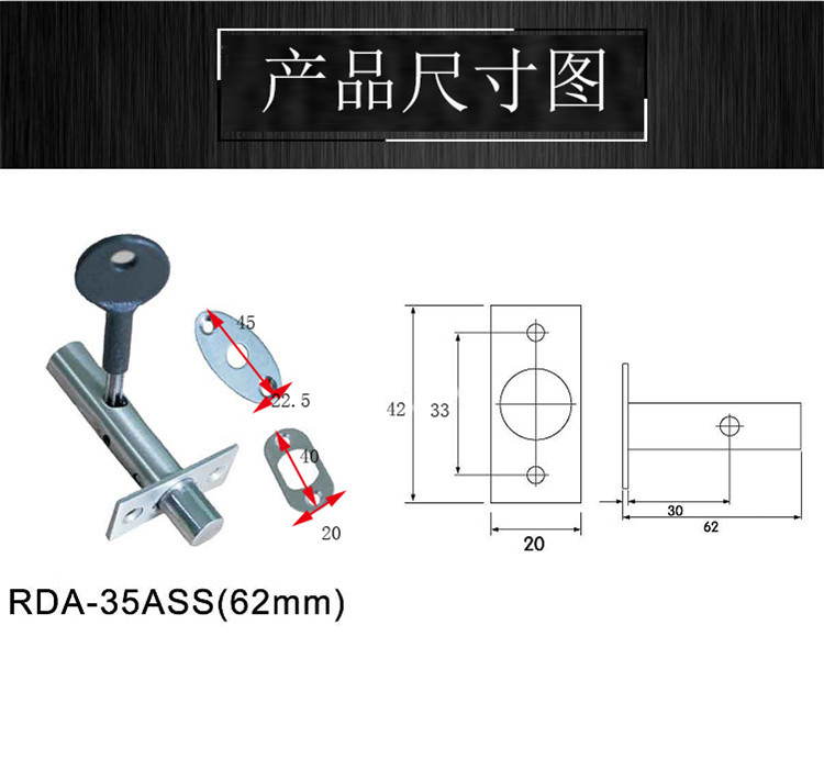 榴莲视频黄下载APP榴莲视频在线RDA-35 ASS管井锁62MM