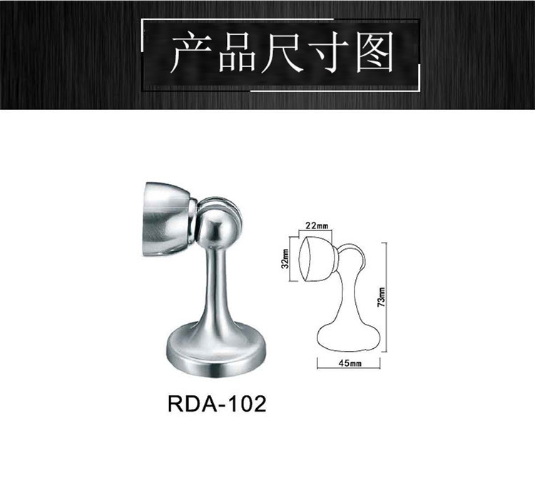 榴莲视频黄下载APP榴莲视频在线RDA-102 锌合金门吸