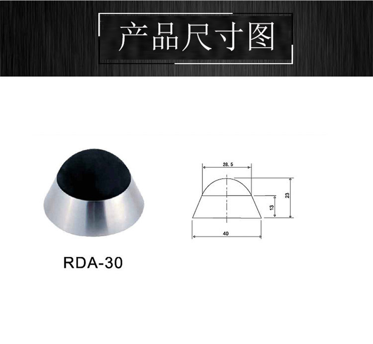 榴莲视频黄下载APP榴莲视频在线RDA-30 不锈钢门顶