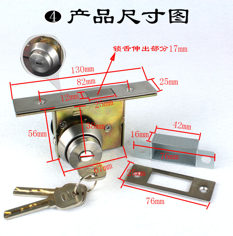 榴莲视频黄下载APP榴莲视频在线378 锌合金压铸地锁