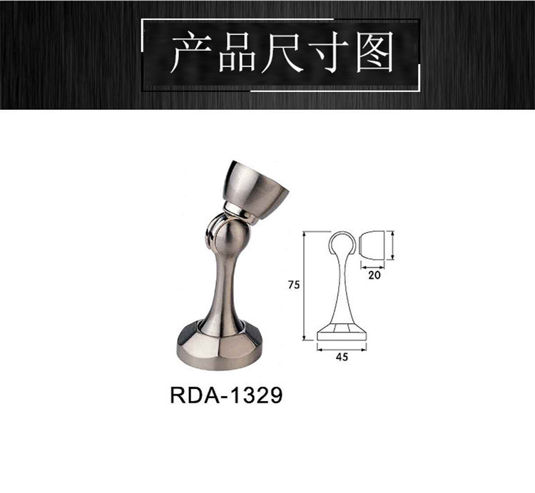 榴莲视频黄下载APP榴莲视频在线RDA-1329 锌合金门吸