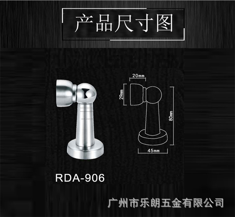 榴莲视频黄下载APP榴莲视频在线RDA-906 不锈钢门吸