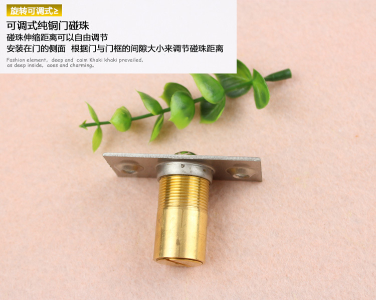 榴莲视频黄下载APP榴莲视频在线RDA-226 黄铜门碰珠