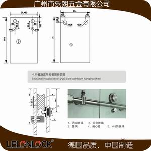 榴莲视频黄下载APP淋浴G系列