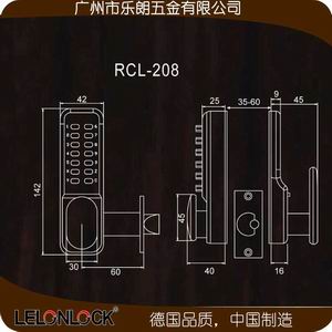 全机械密码锁