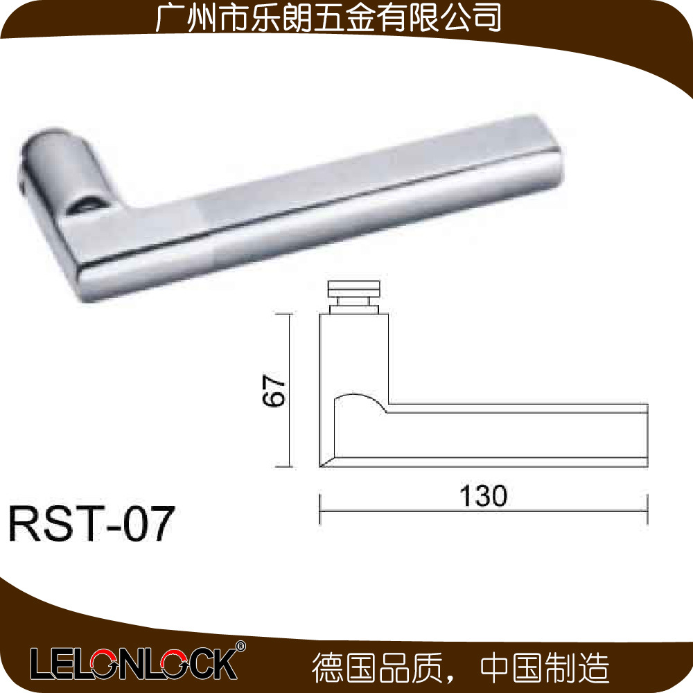 欧式室内分体锁哪家好？