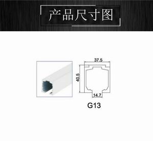 玻璃吊轮、吊轨怎么选择？